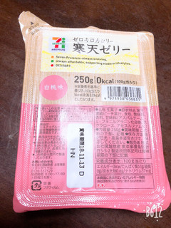 「セブンプレミアム 寒天ゼリー 白桃味 パック250g」のクチコミ画像 by なしなしなしなしさん