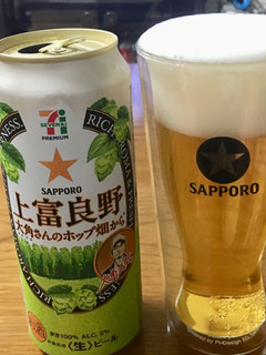「セブンプレミアム 上富良野大角さんのホップ畑から 缶500ml」のクチコミ画像 by ビールが一番さん