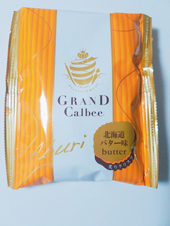 「カルビー GRAND Calbee 北海道バター味 箱17g×4」のクチコミ画像 by nag～ただいま留守にしております～さん