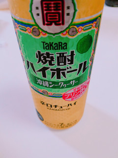 「タカラ 焼酎ハイボール シークァーサー 缶500ml」のクチコミ画像 by nag～ただいま留守にしております～さん