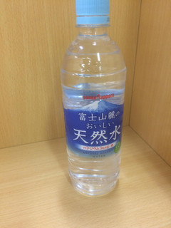 「ポッカサッポロ 富士山麓のおいしい天然水 ペット530ml」のクチコミ画像 by もぐもぐもぐ太郎さん