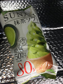 「江崎グリコ SUNAO 抹茶ソフト 袋152ml」のクチコミ画像 by gologoloさん