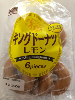 「メイベル キングドーナツ レモン 袋6個」のクチコミ画像 by *C*さん