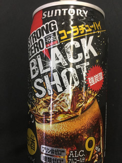 「サントリー ‐196℃ ストロングゼロ BLACK SHOT 缶350ml」のクチコミ画像 by ビールが一番さん