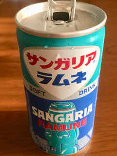 「サンガリア ラムネ 缶190g」のクチコミ画像 by ビールが一番さん