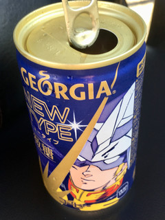 「ジョージア ニュータイプ 缶185g」のクチコミ画像 by ビールが一番さん