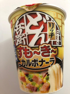 「日清食品 日清のどん兵衛 すも～き～リッチ カルボナーラうどん カップ98g」のクチコミ画像 by *C*さん