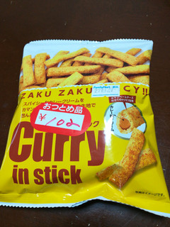 「菊屋 カレーインスティック 袋37g」のクチコミ画像 by maki01さん