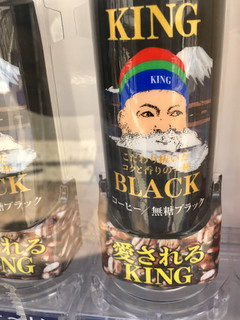 「富永貿易 キング ブラック 缶185g」のクチコミ画像 by ビールが一番さん