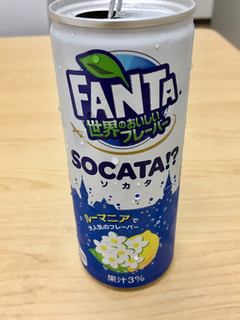 「コカ・コーラ ファンタ 世界のおいしいフレーバー ソカタ 缶250ml」のクチコミ画像 by ビールが一番さん