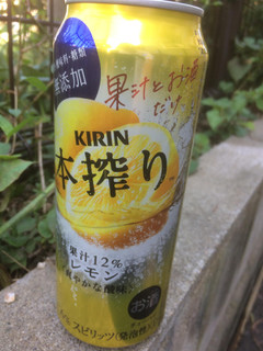 「KIRIN 本搾り レモン 缶500ml」のクチコミ画像 by もぐもぐもぐ太郎さん