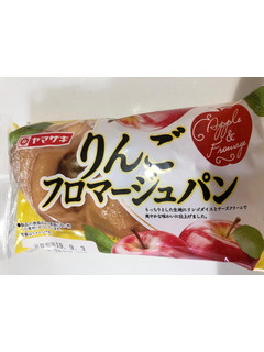 「ヤマザキ りんごフロマージュパン 袋1個」のクチコミ画像 by *C*さん