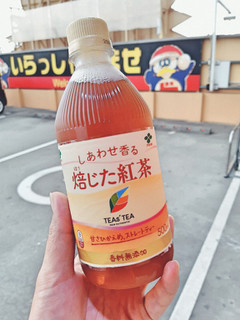 「伊藤園 TEAs’ TEA NEW AUTHENTIC しあわせ香る 焙じた紅茶 ペット500ml」のクチコミ画像 by MAA しばらく不在さん