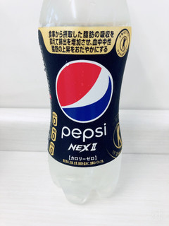 「ペプシ PEPSI NEXII ペット490ml」のクチコミ画像 by なしなしなしなしさん