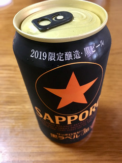 「サッポロ 生ビール黒ラベル 黒 缶350ml」のクチコミ画像 by ビールが一番さん