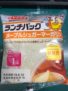 「ヤマザキ ランチパック メープルシュガーマーガリン 袋2個」のクチコミ画像 by 甘味かんみさん