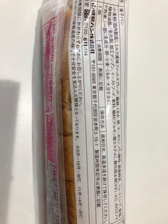 「ヤマザキ くるみパンサンド 袋1個」のクチコミ画像 by *C*さん