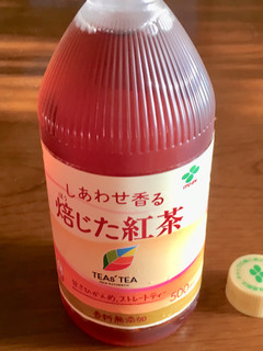 「伊藤園 TEAs’ TEA NEW AUTHENTIC しあわせ香る 焙じた紅茶 ペット500ml」のクチコミ画像 by ビールが一番さん