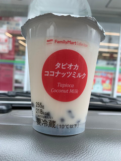 「ファミリーマート FamilyMart collection タピオカココナッツミルク」のクチコミ画像 by ぱなっぷるさん
