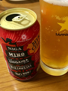 「サッポロ Innovative Brewer BEERCELLO 缶350ml」のクチコミ画像 by ビールが一番さん