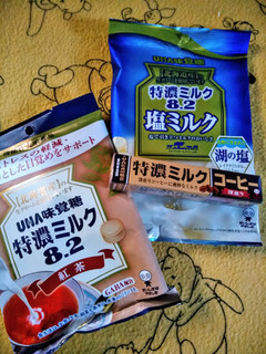 「UHA味覚糖 特濃ミルク8.2 紅茶 袋93g」のクチコミ画像 by minorinりん さん