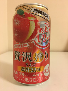 「アサヒ 贅沢搾り りんご 缶350ml」のクチコミ画像 by こむぎ12さん