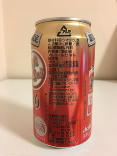 「アサヒ 贅沢搾り りんご 缶350ml」のクチコミ画像 by こむぎ12さん