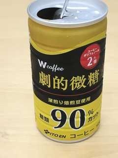 「伊藤園 W coffee 劇的微糖 缶165g」のクチコミ画像 by ビールが一番さん