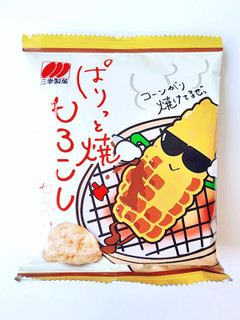 「三幸製菓 ぱりっと焼もろこしせんべい 袋30g」のクチコミ画像 by MAA しばらく不在さん