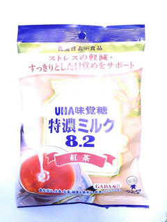 「UHA味覚糖 特濃ミルク8.2 紅茶 袋93g」のクチコミ画像 by いちごみるうさん