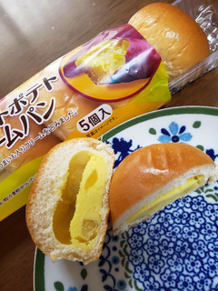 「ヤマザキ 薄皮 スイートポテトクリームパン 袋5個」のクチコミ画像 by みゅー14さん