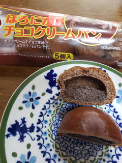 「ヤマザキ 薄皮 ほろにがチョコクリームパン 袋5個」のクチコミ画像 by みゅー14さん