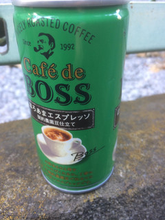 「サントリー カフェ・ド・ボス ほろあまエスプレッソ 缶185g」のクチコミ画像 by もぐもぐもぐ太郎さん