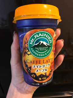 「マウントレーニア カフェラッテ ナイトダークメープル カップ240ml」のクチコミ画像 by ダブルユーさん