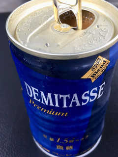 「DyDo ダイドーブレンド デミタス微糖 缶150g」のクチコミ画像 by ビールが一番さん