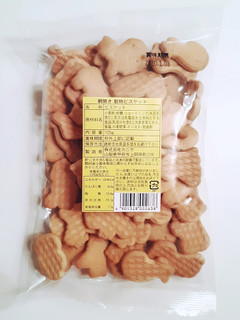 「カニヤ 網焼き 動物ビスケット 袋125g」のクチコミ画像 by MAA しばらく不在さん