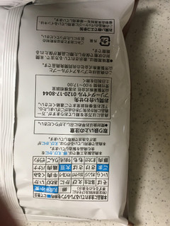 「セブンプレミアム ごま油の風味豊かな濃厚リッチポテト ごま油とのり味 袋60g」のクチコミ画像 by レビュアーさん