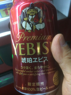 「サッポロ 琥珀ヱビス 缶350ml」のクチコミ画像 by もぐもぐもぐ太郎さん