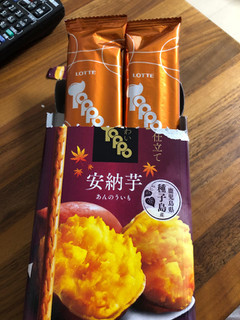 「ロッテ 味わい濃蜜トッポ 安納芋 箱2袋」のクチコミ画像 by レビュアーさん