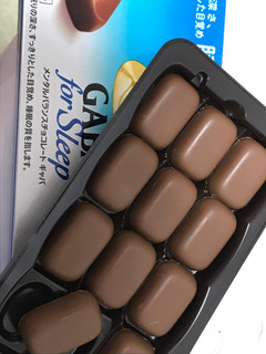 「グリコ メンタルバランスチョコレート GABA フォースリープ まろやかミルク 箱12粒」のクチコミ画像 by オグナノタケルさん