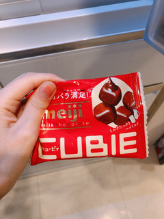 「明治 ハイミルクチョコレート CUBIE 袋42g」のクチコミ画像 by Yulikaさん