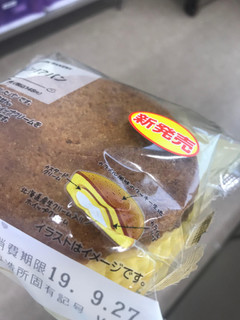 「ローソン プリン！？パン」のクチコミ画像 by 百花蜜さん