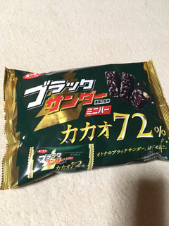 「有楽製菓 ブラックサンダー ミニバー カカオ72％ 袋155g」のクチコミ画像 by おミワさん