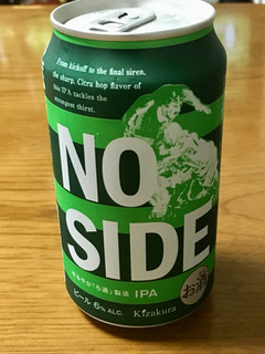 「黄桜 NO SIDE 缶350ml」のクチコミ画像 by ビールが一番さん