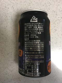 「アサヒ カクテルパートナー ポップオレンジ 缶350ml」のクチコミ画像 by レビュアーさん