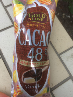 「明治 GOLD LINE CACAO48％ バニラ 袋90ml」のクチコミ画像 by もぐもぐもぐ太郎さん