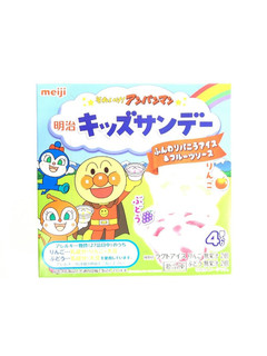 「明治 それいけ！アンパンマン キッズサンデー ふんわりバニラアイス＆フルーツソース 箱62ml×4」のクチコミ画像 by いちごみるうさん