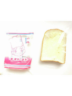 「シライシパン ネオトースト 袋1個」のクチコミ画像 by いちごみるうさん