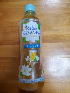 「伊藤園 Relax ジャスミンティー ペット600ml」のクチコミ画像 by gonzaさん