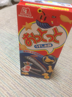 「森永製菓 おっとっと うすしお味 箱26g×2」のクチコミ画像 by もぐもぐもぐ太郎さん